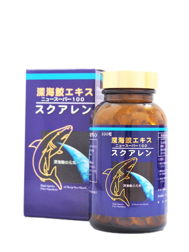 イエスユー 深海鮫エキスニュースーパー100スクアレン | YESYOU